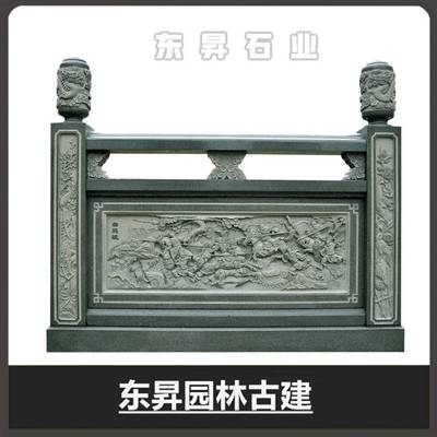 福建廠(chǎng)家直銷(xiāo)石欄桿 景觀(guān)工程石雕欄桿 花崗巖石雕欄桿