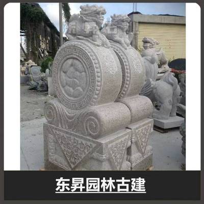 福建石雕加工廠(chǎng)供應(yīng) 青石抱鼓石 石雕抱鼓石 中式抱鼓石