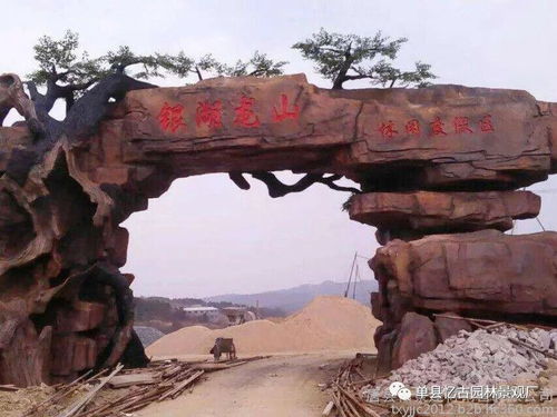 【江蘇假樹大門_假樹大門報價_假樹大門價格查詢】-