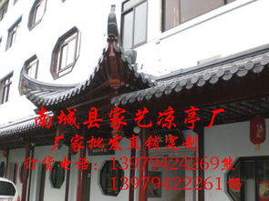 景觀(guān)園林建筑長(zhǎng)廊游廊回廊裝修施工安裝