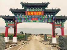 保定冠峰古建筑直銷廠家專業(yè)長廊水泥牌樓設計施工