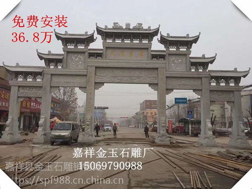 價格 廠家 中國供應商