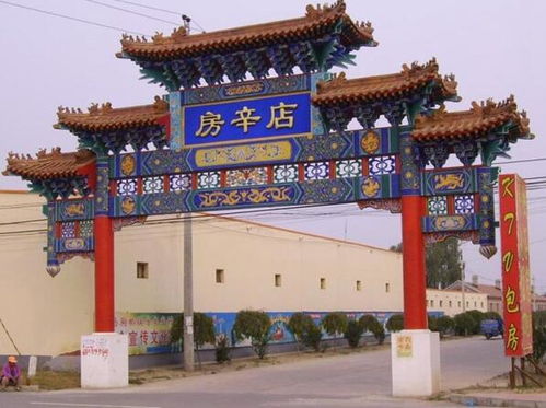 盛程園林 菏澤仿古牌樓領(lǐng)域的誠信之選與匠心典范